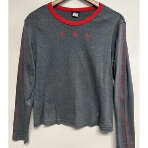 Vintage Juncture Large Skater streetwear 90s grunge USA Chinese Writing Spellout